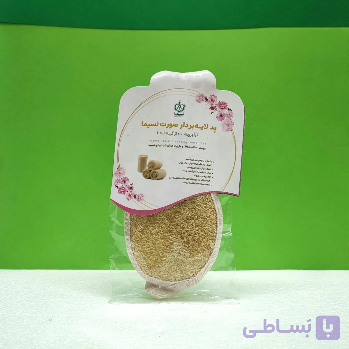 پد گیاهی صورت
