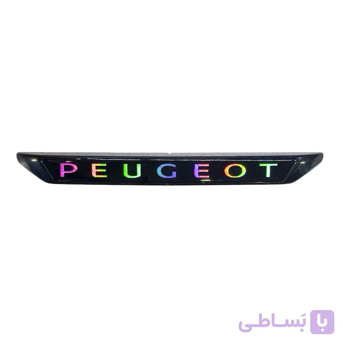 وردپلیت لایت چراغ دار پژو (جدید چراغدار) مدل WPLight207