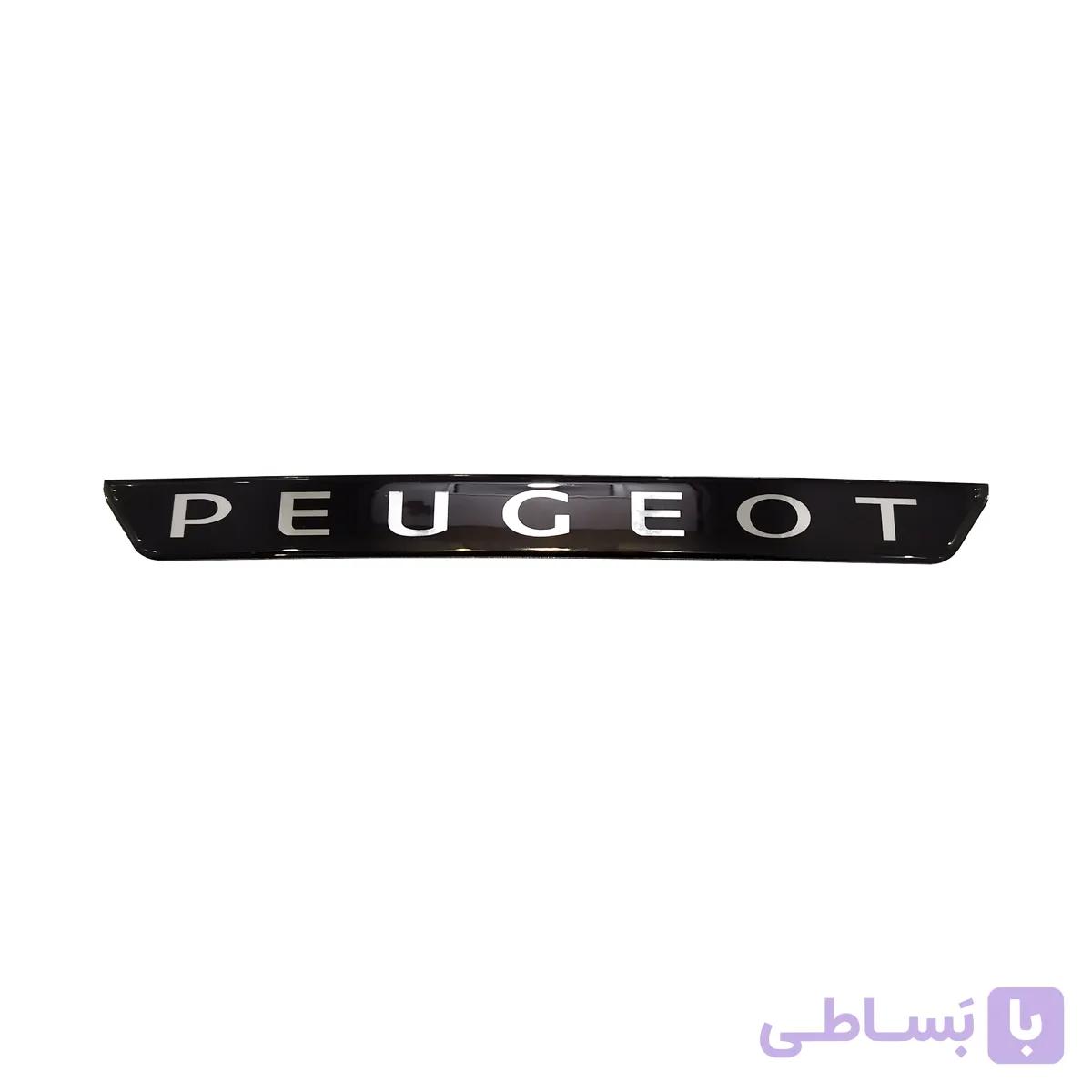 ورد پلیت کرومی سپر جلو پژو 207 مدل GelP2022RC