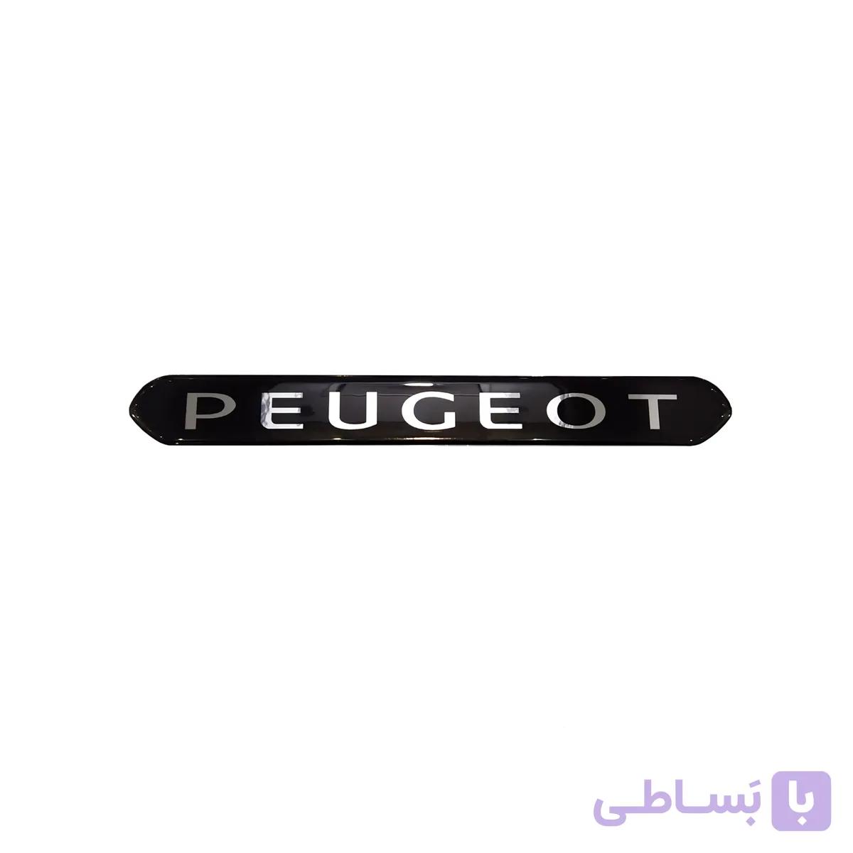 ورد پلیت کرومی جلو پنجره خطی (کورکن کاپوت) پژو 206 مدل PEU206PLT1