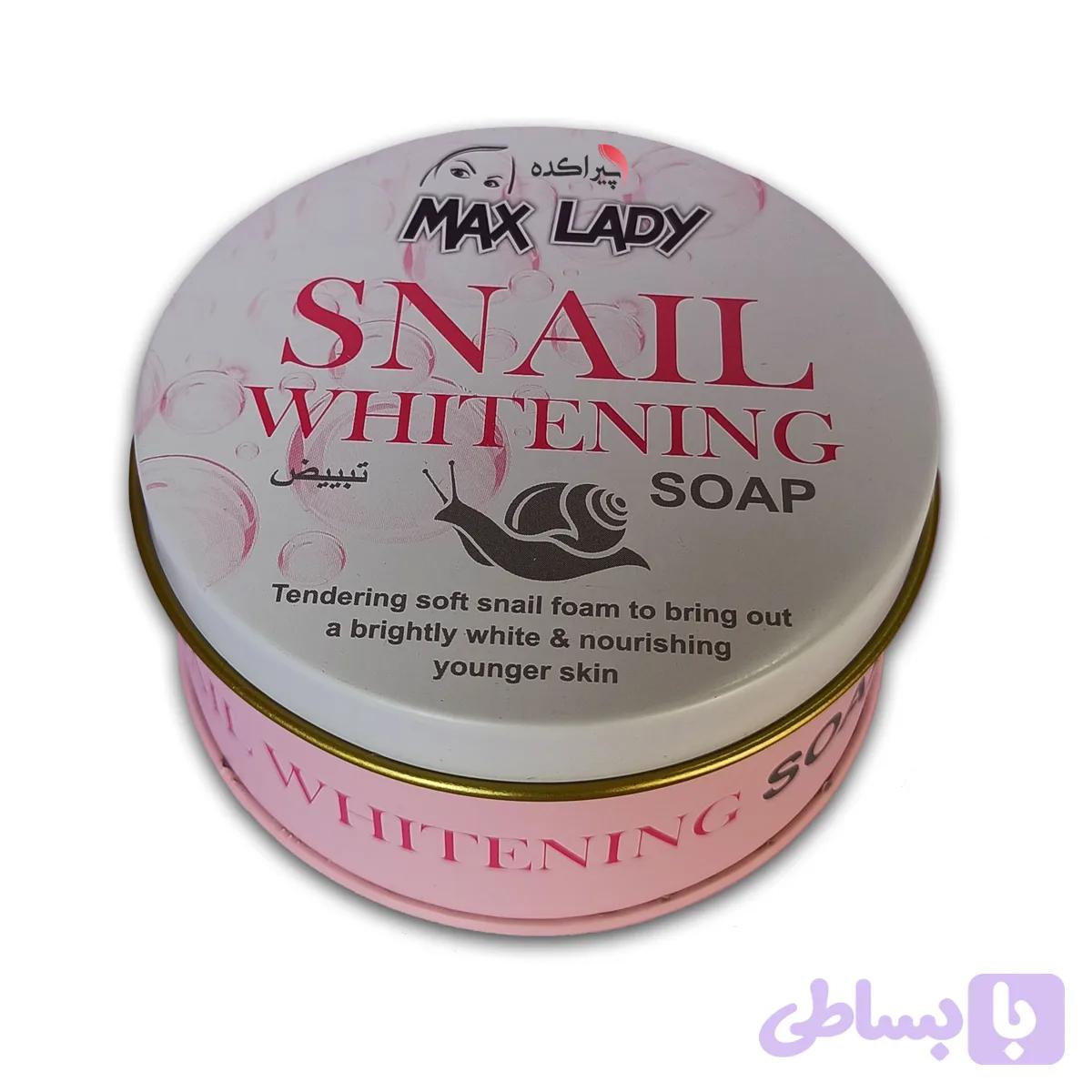 صابون حلزون MaxLady