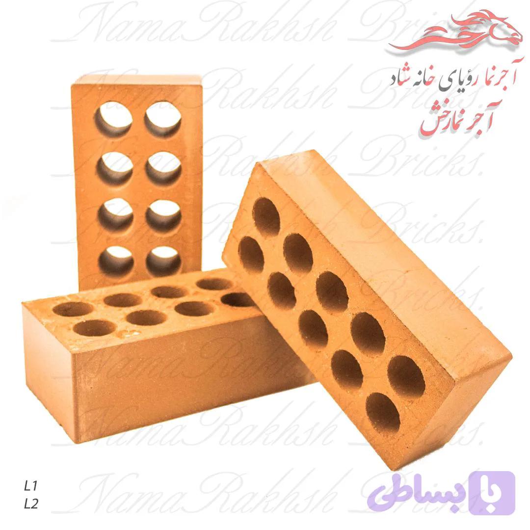 آجر لفتون قرمز