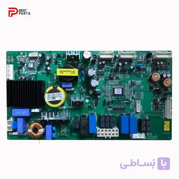 برد یخچال 6905