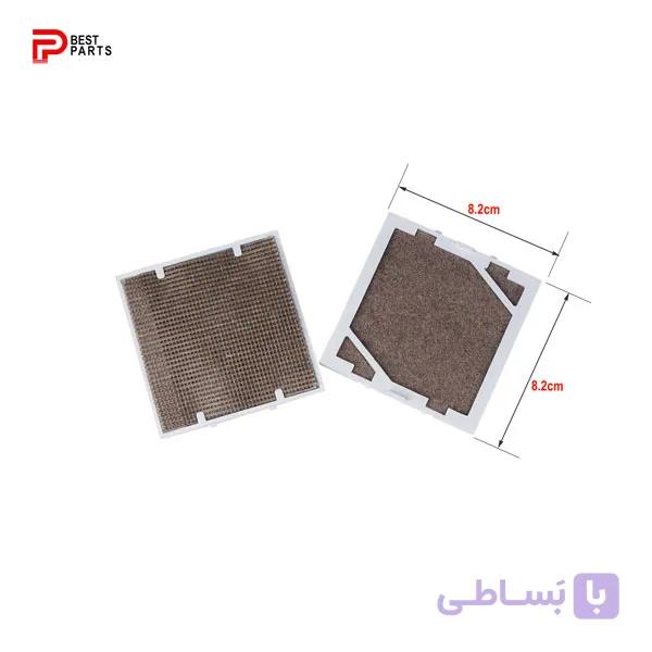 فیلتر نانو بو گیر یخچال 1192