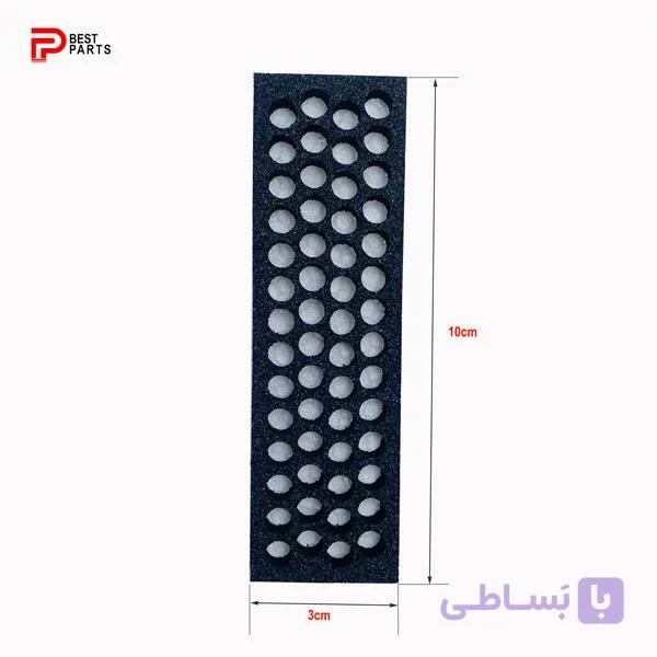 ذغال بوگیریخچال 1160