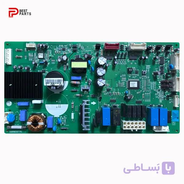برد یخچال 7526