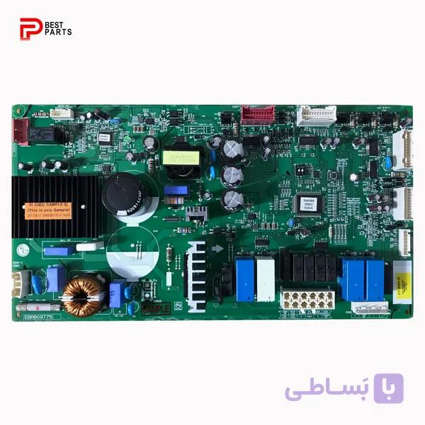 برد یخچال 7515