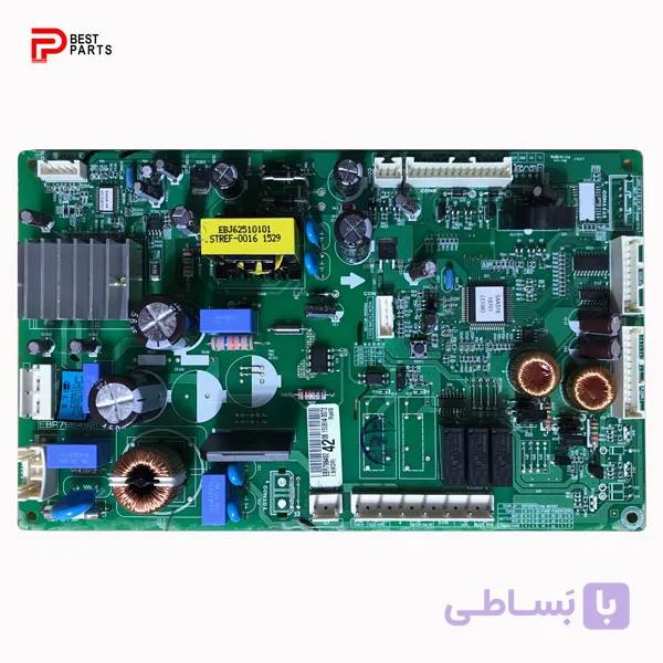 برد یخچال 92421