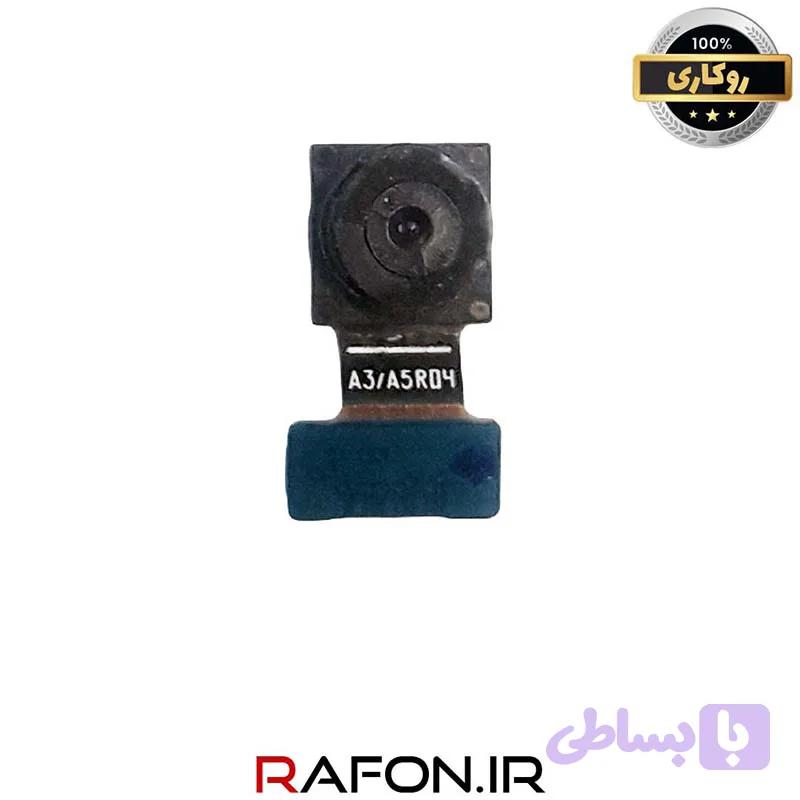 دوربین جلو (سلفی) گوشی سامسونگ مدل E5