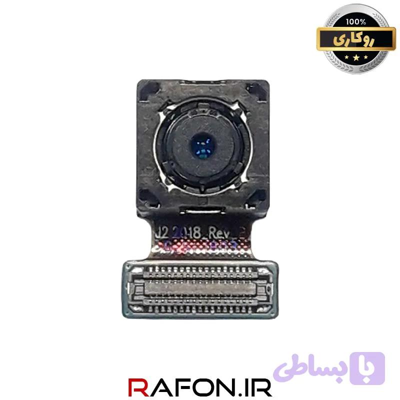دوربین پشت سامسونگ مدل SAMSUNG J2 Pro (2018) J250