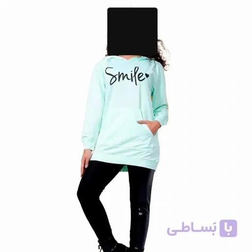 هودی طرح اسمایل