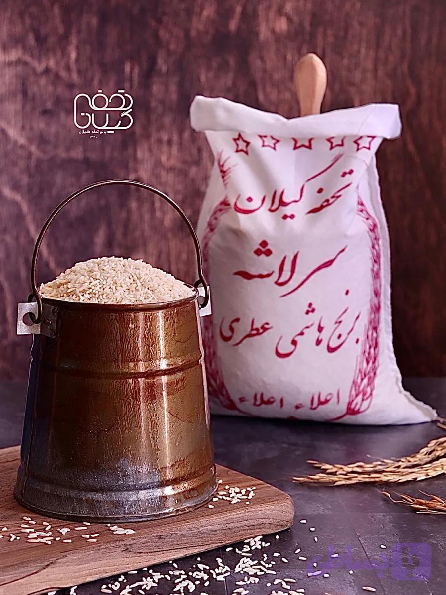سرلاشه هاشمی دودی