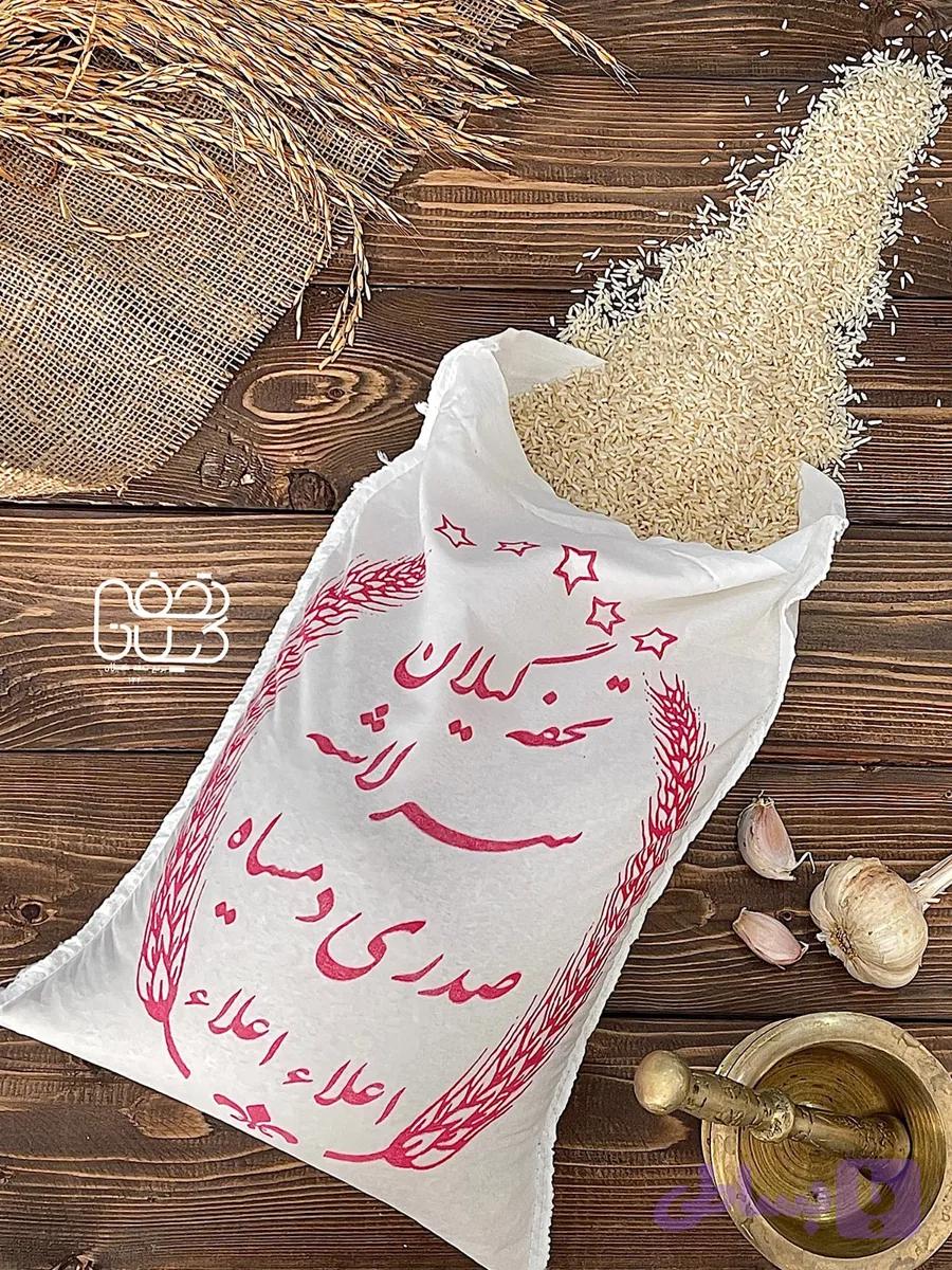 سرلاشه صدری دم سیاه دودی