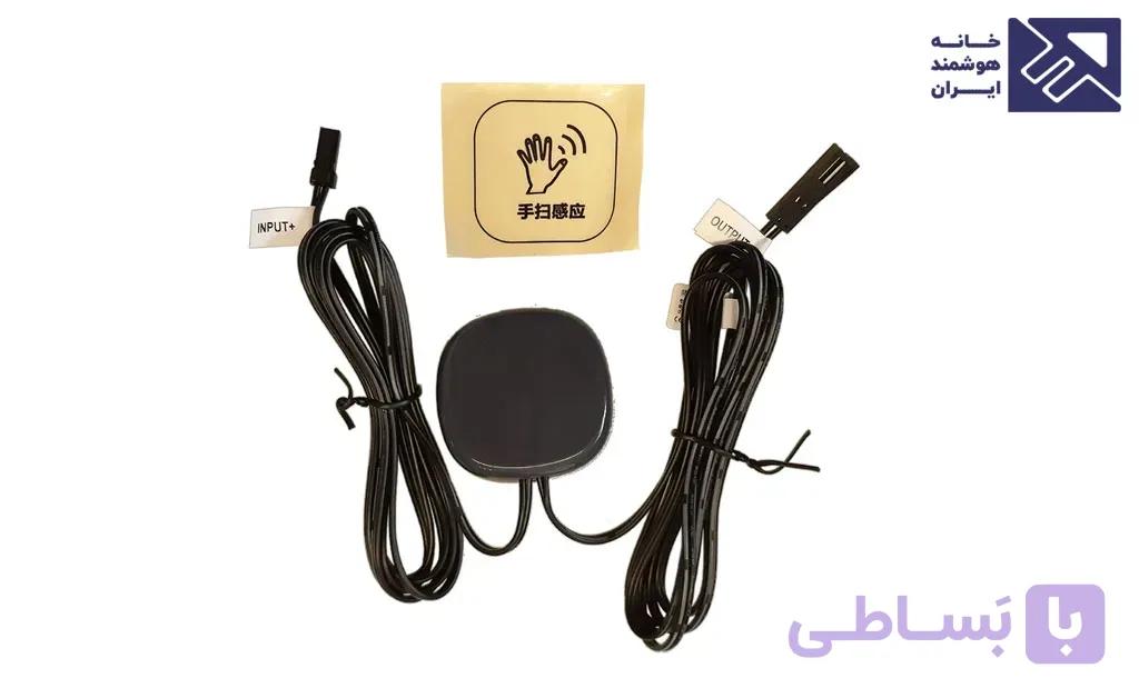 سنسور حرکت دست مخفی S.O.S — تصویر 1