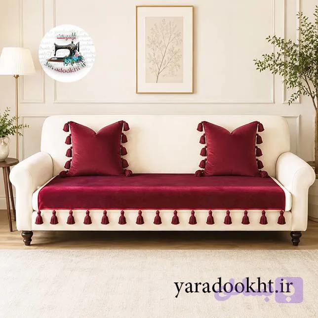 شال مبل و کوسن sofa shawl — تصویر 1