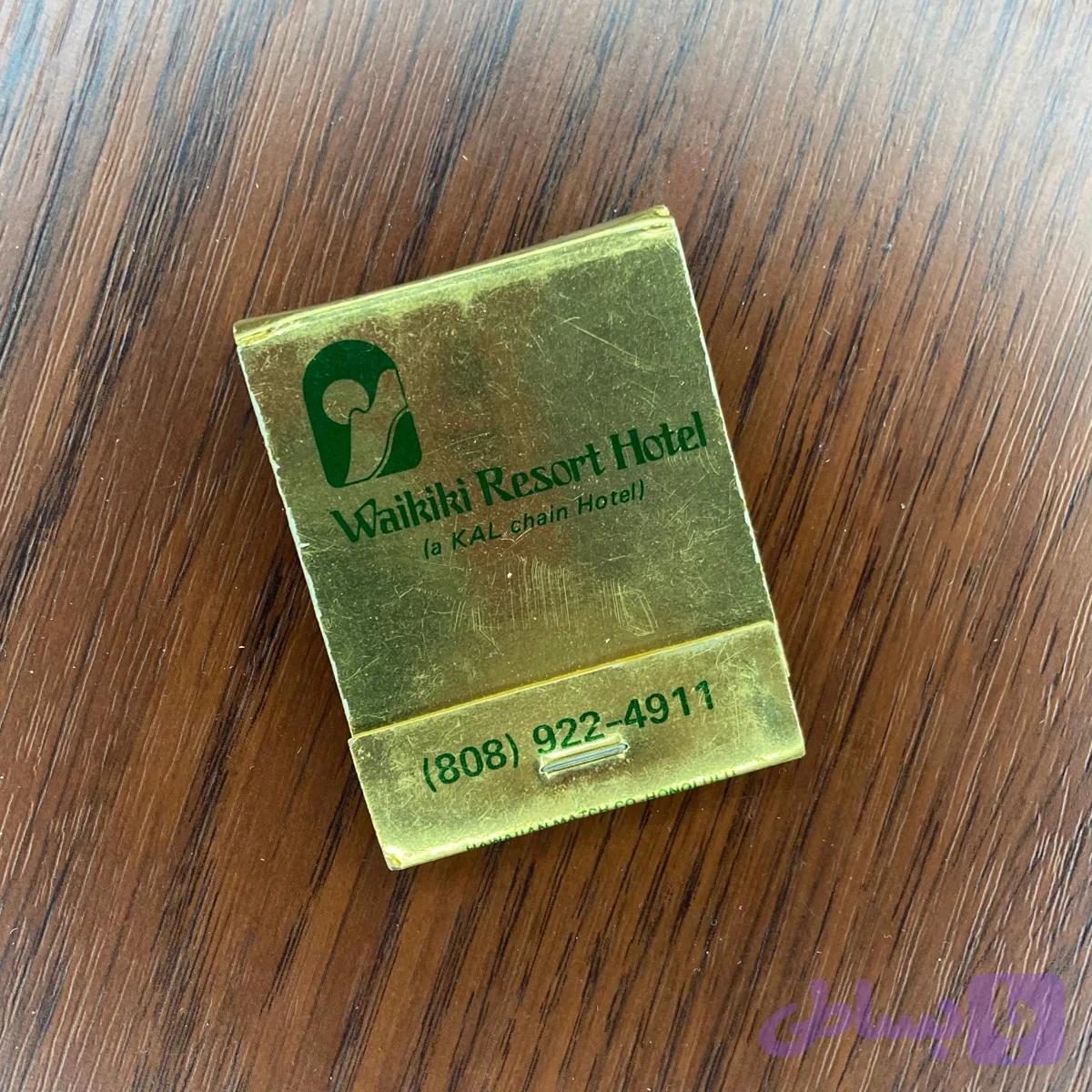 کبریت کتابی مدل 101 — تصویر 1