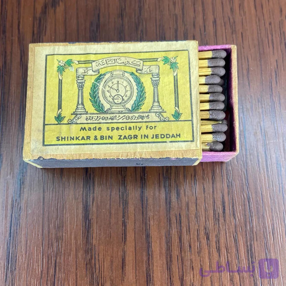 کبریت چوبی ساعت مکه