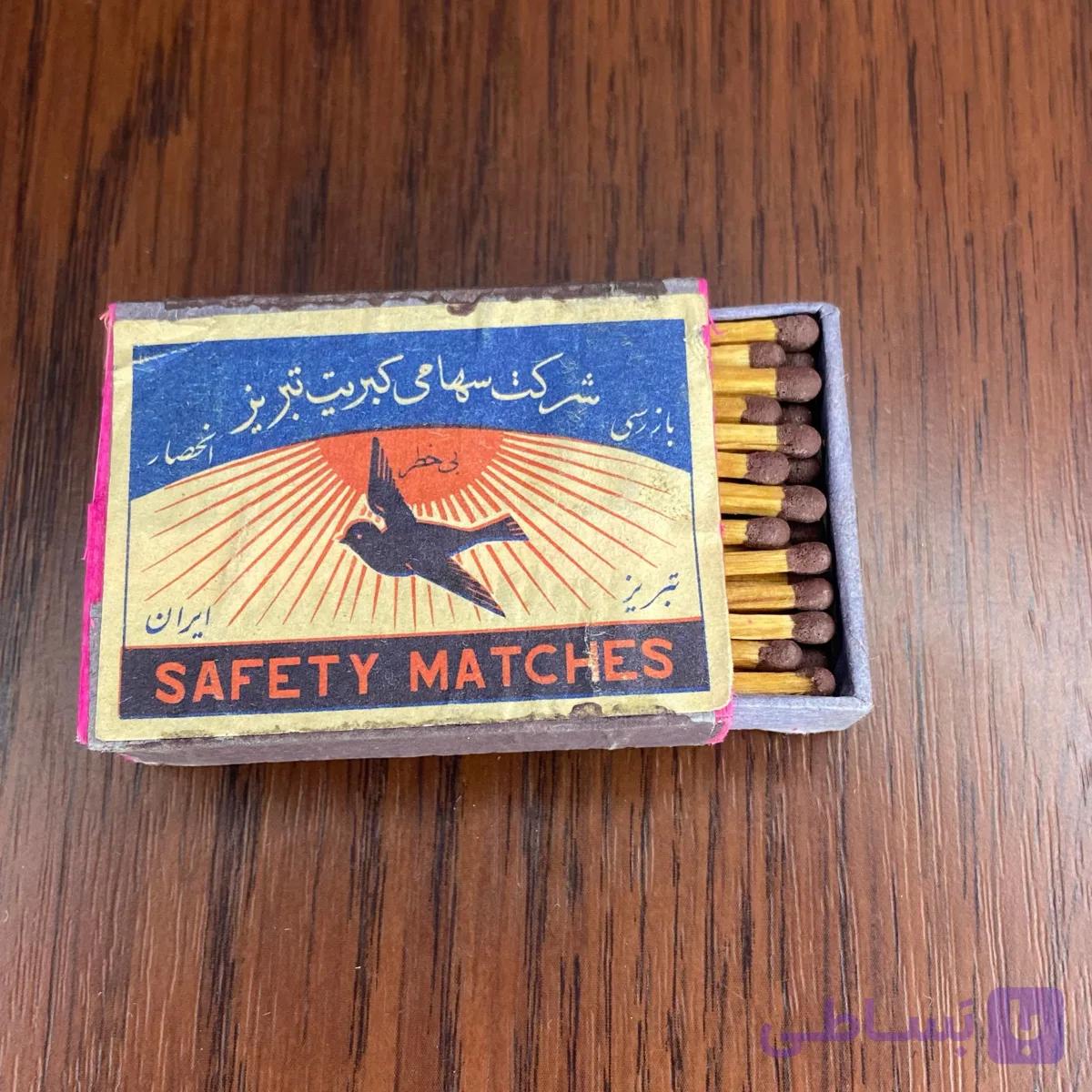 کبریت چوبی نور آبی