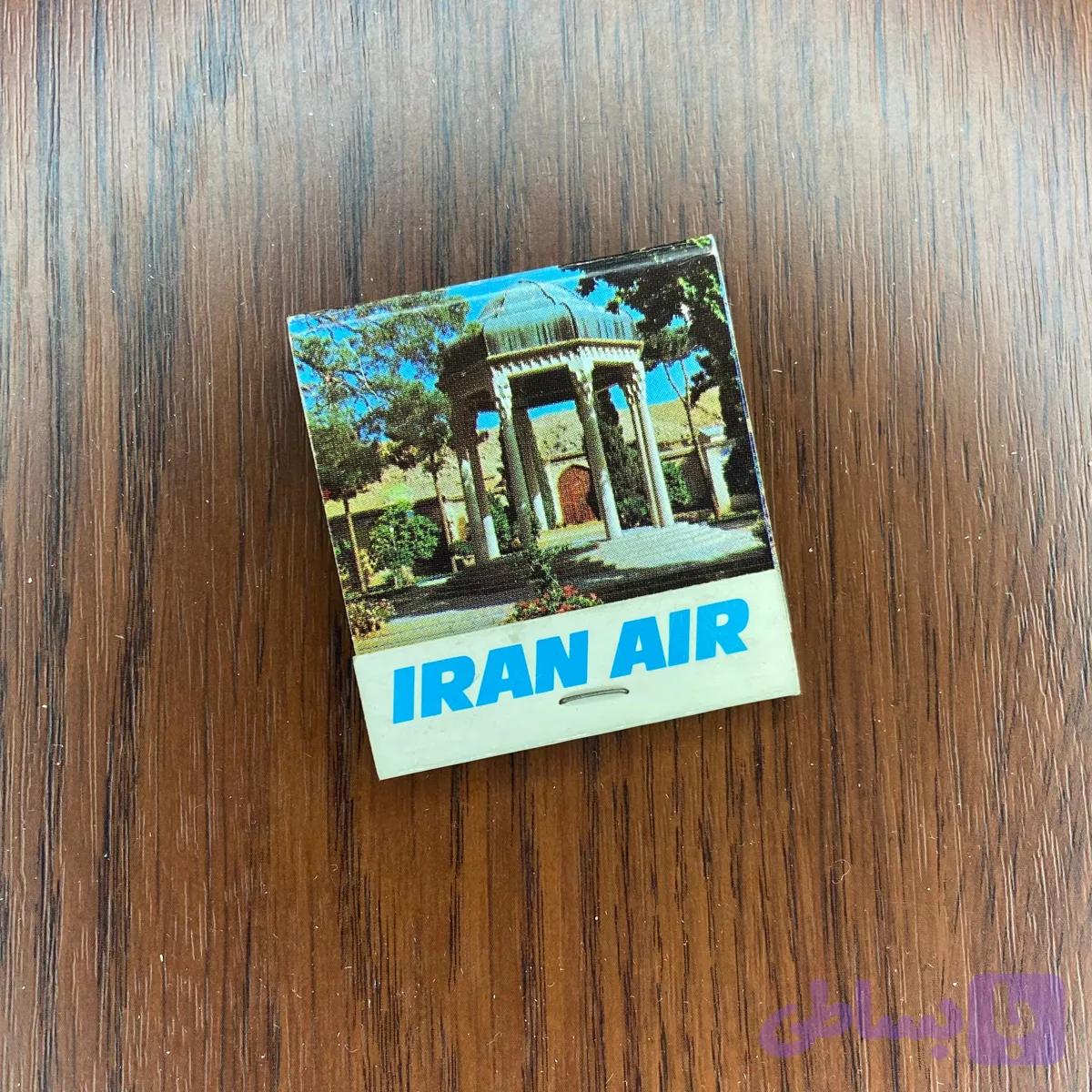 کبریت کتابی ایران ایر — تصویر 1