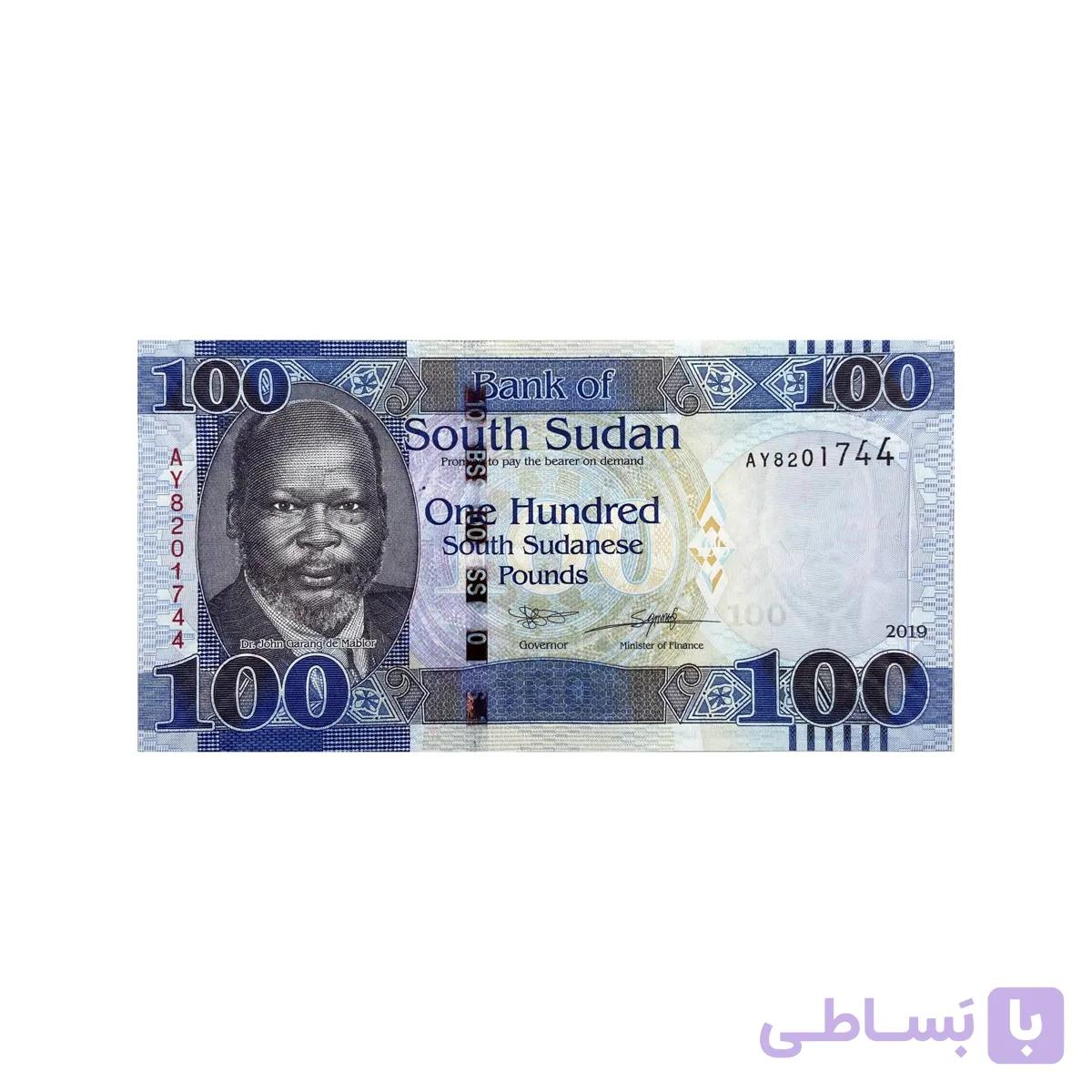 اسکناس 100 پوند سودان جنوبی — تصویر 1