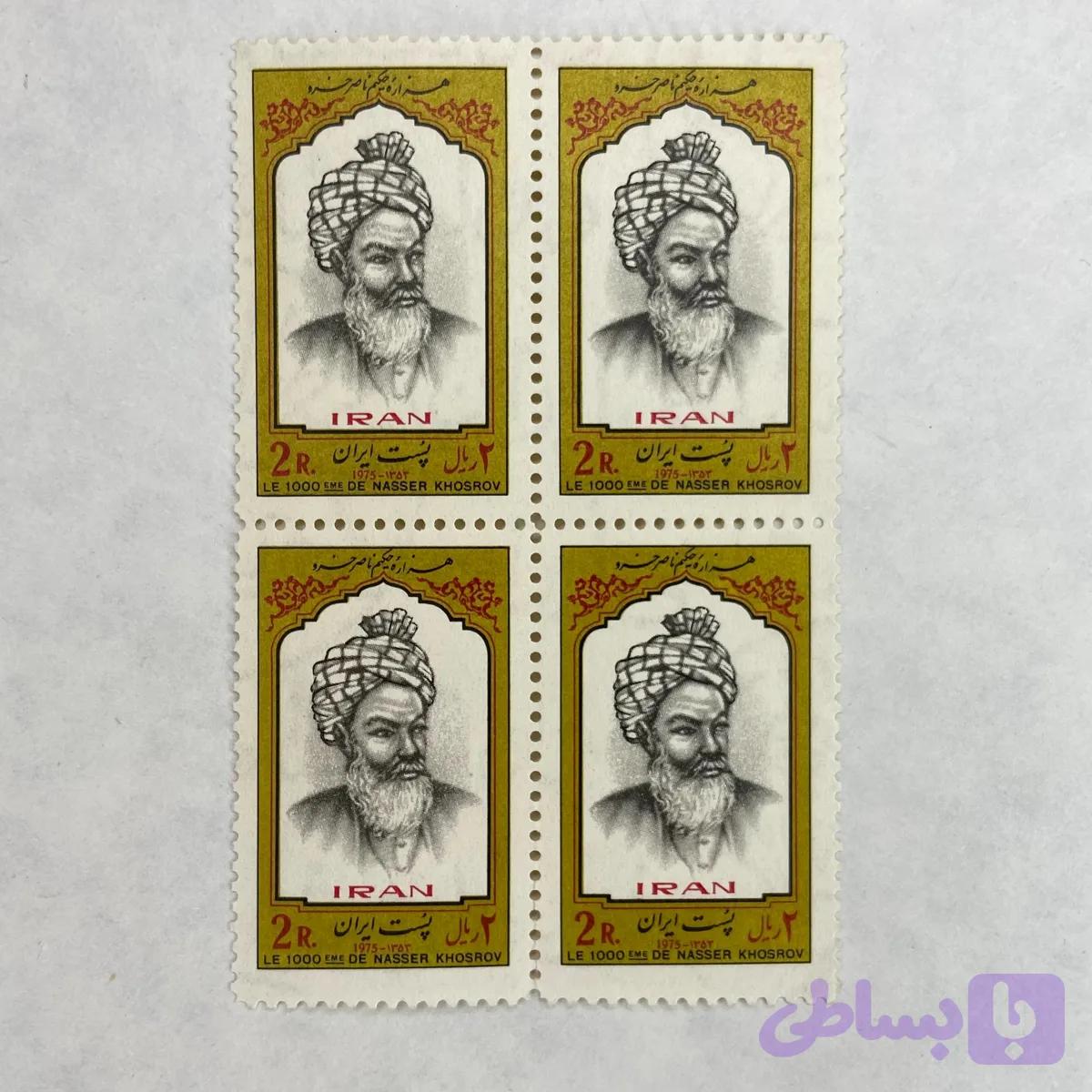 بلوک تمبر پهلوی (38)