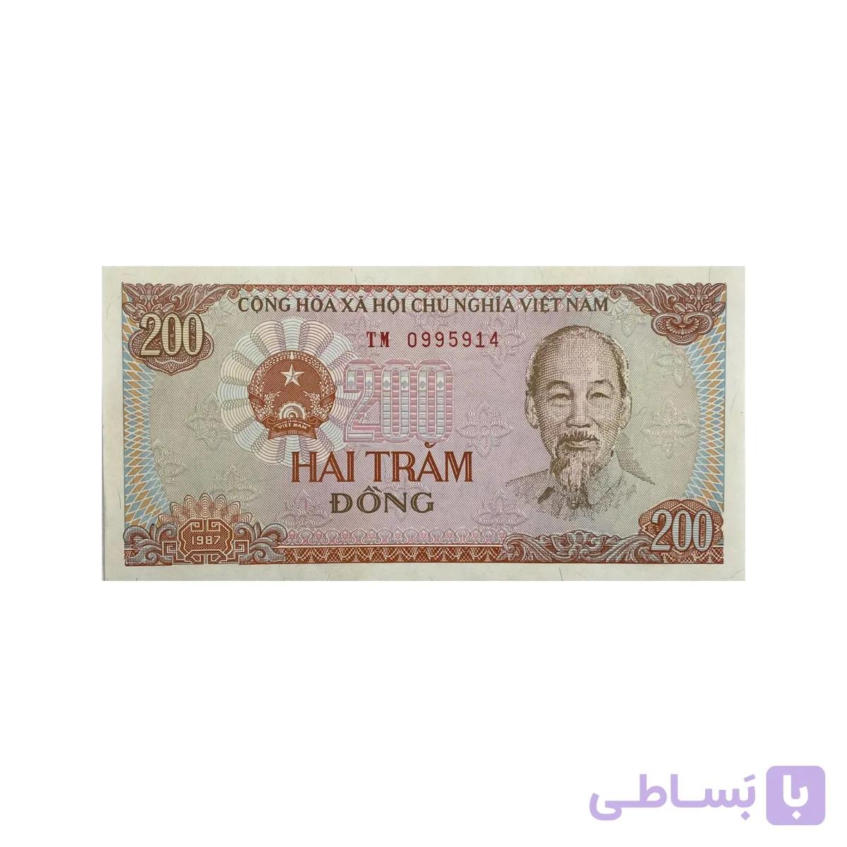 اسکناس 200 دونگ ویتنام — تصویر 1
