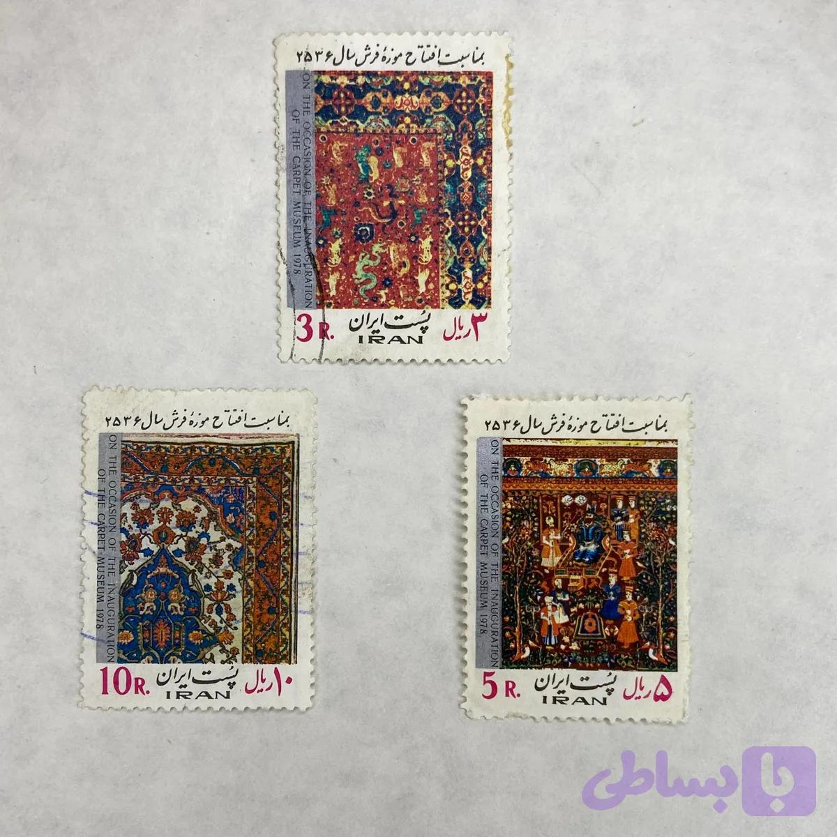 بلوک تمبر پهلوی (31)