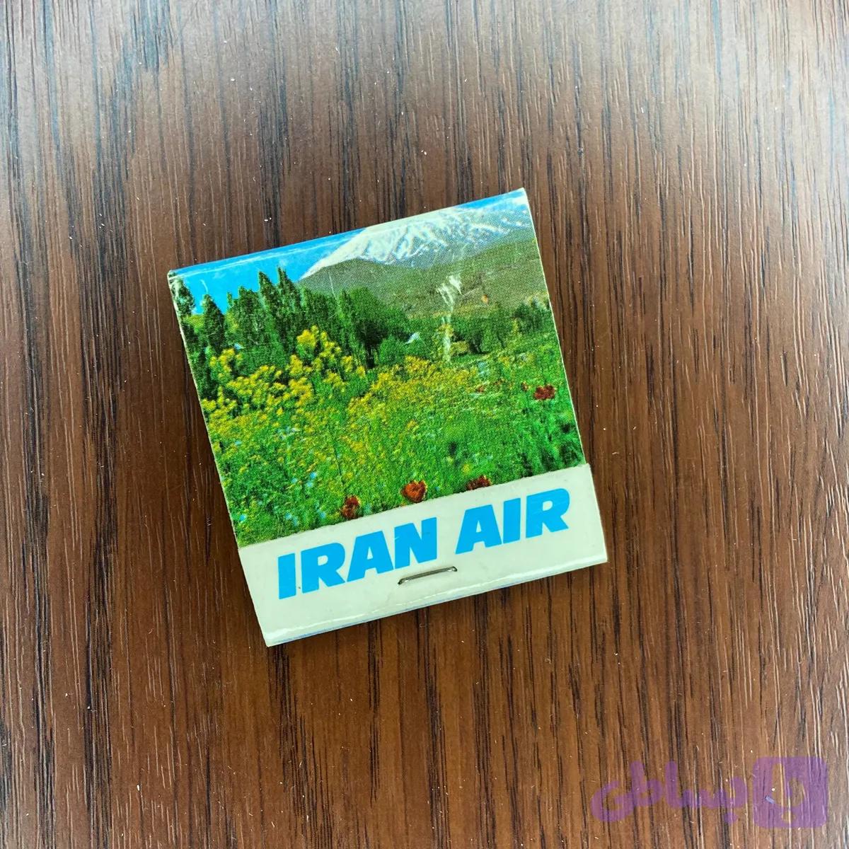 کبریت کتابی ایران ایر2 — تصویر 1