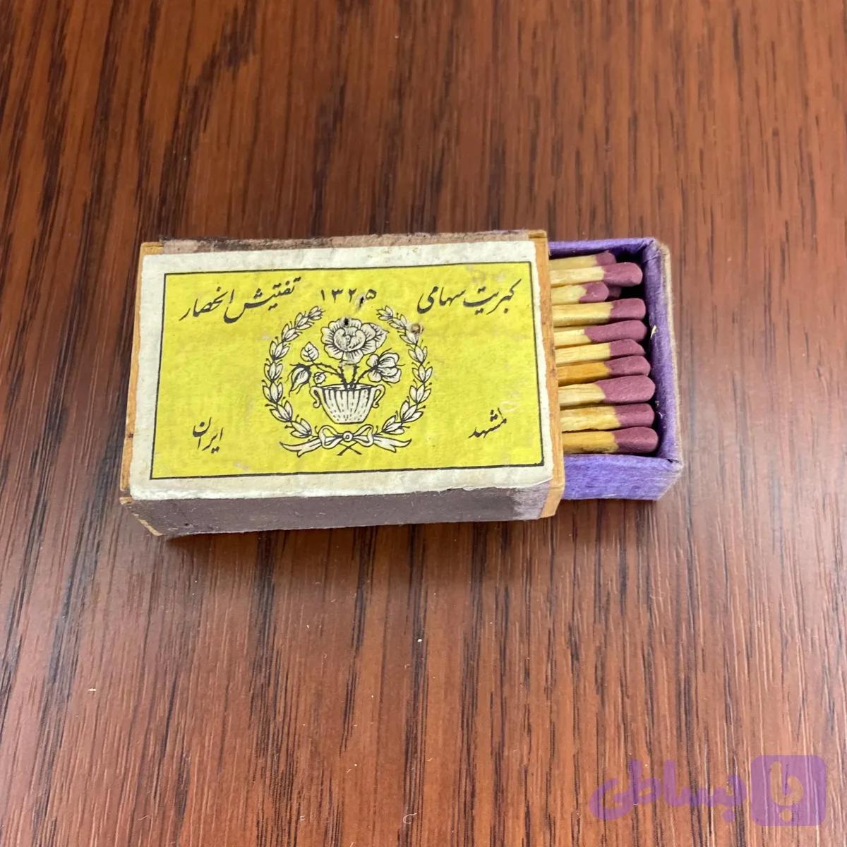کبریت چوبی سبد گل