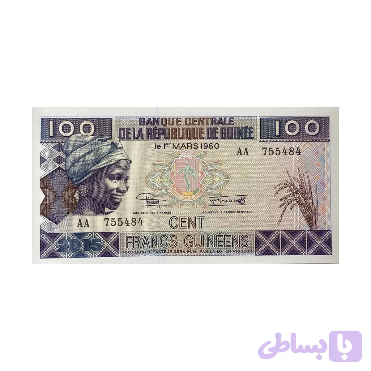 اسکناس 100 فرانک گینه — تصویر 1