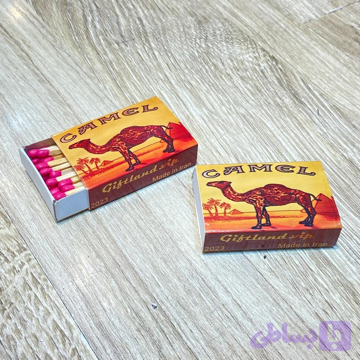كبريت مدل كمل