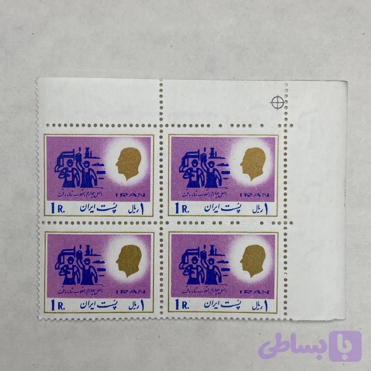 بلوک تمبر پهلوی (15)