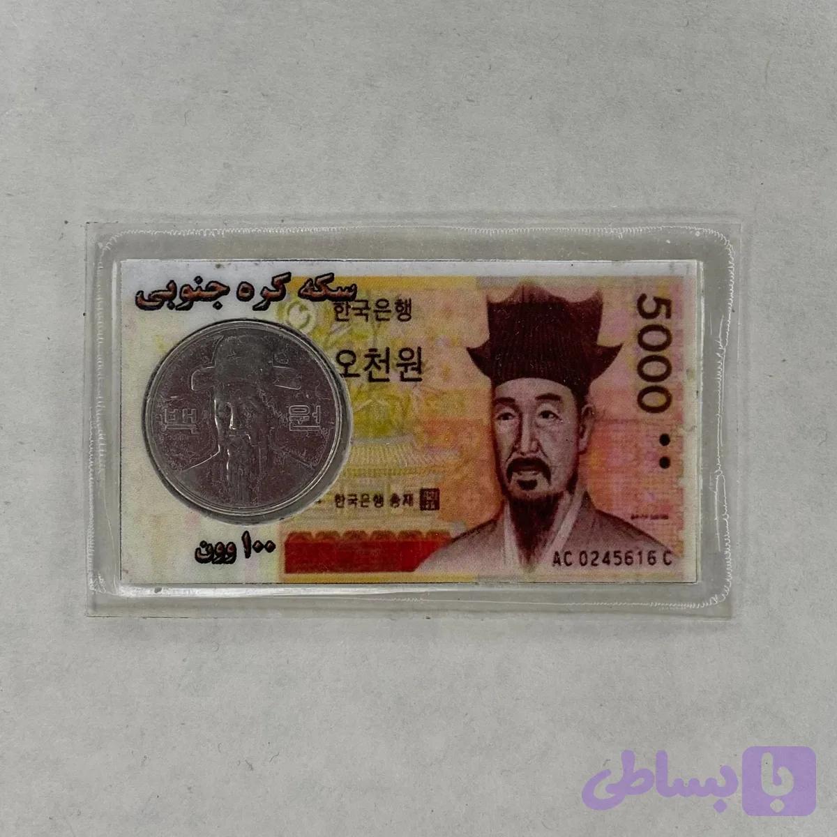 سکه 100 وون کره جنوبی — تصویر 1