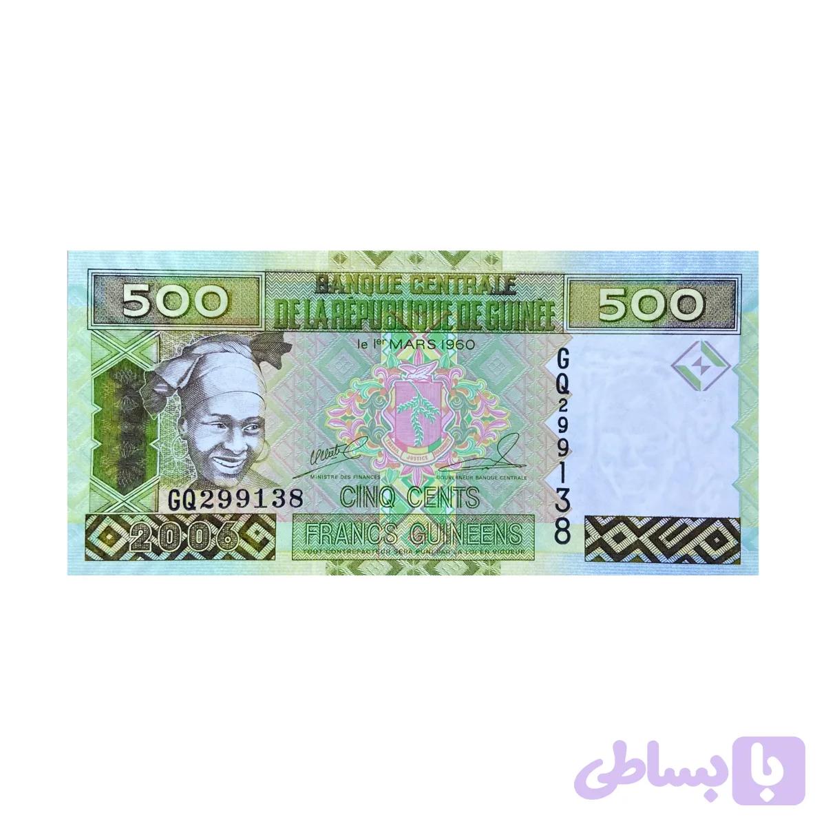 اسکناس 500 فرانک گینه — تصویر 1