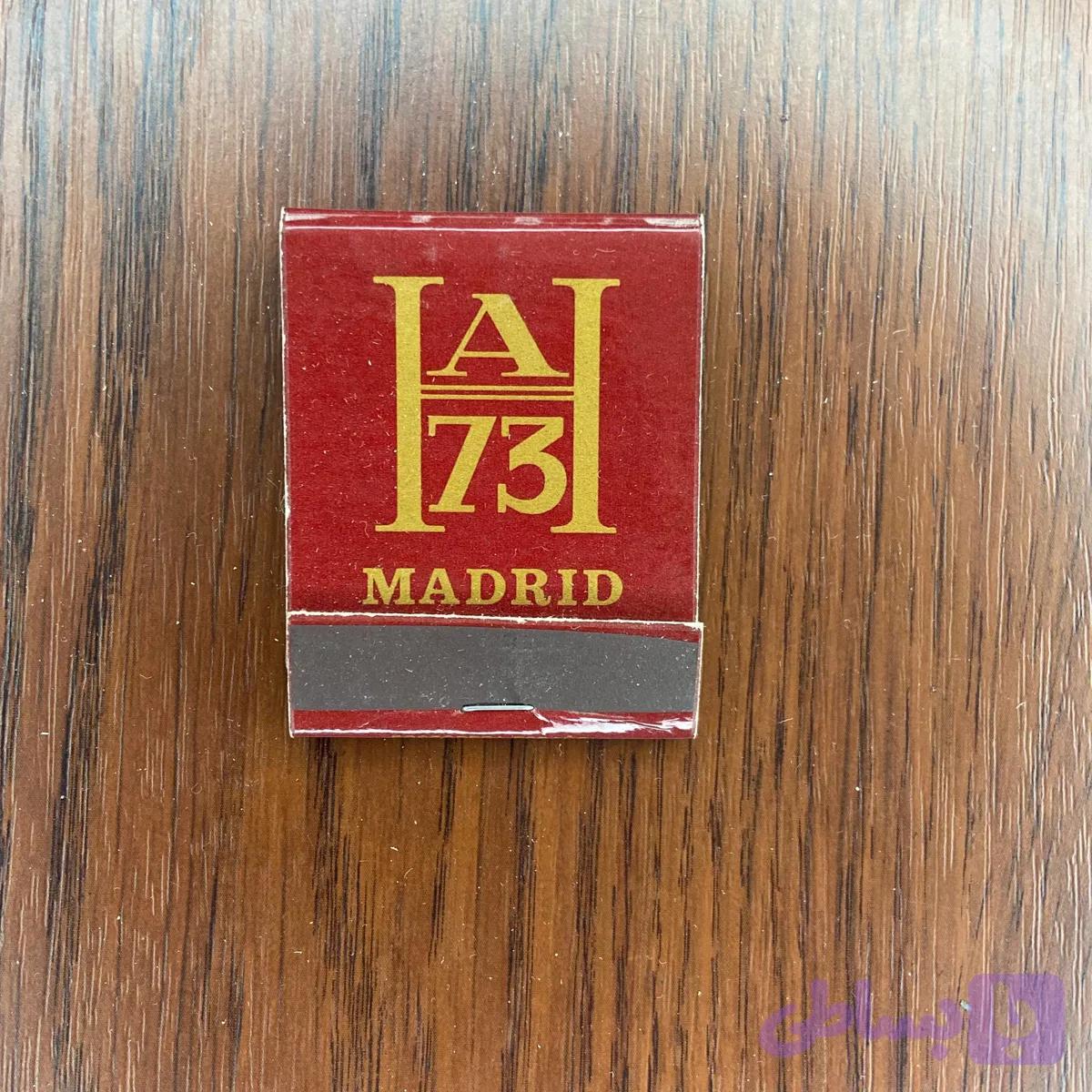 کبریت کتابی مدل 115 — تصویر 1