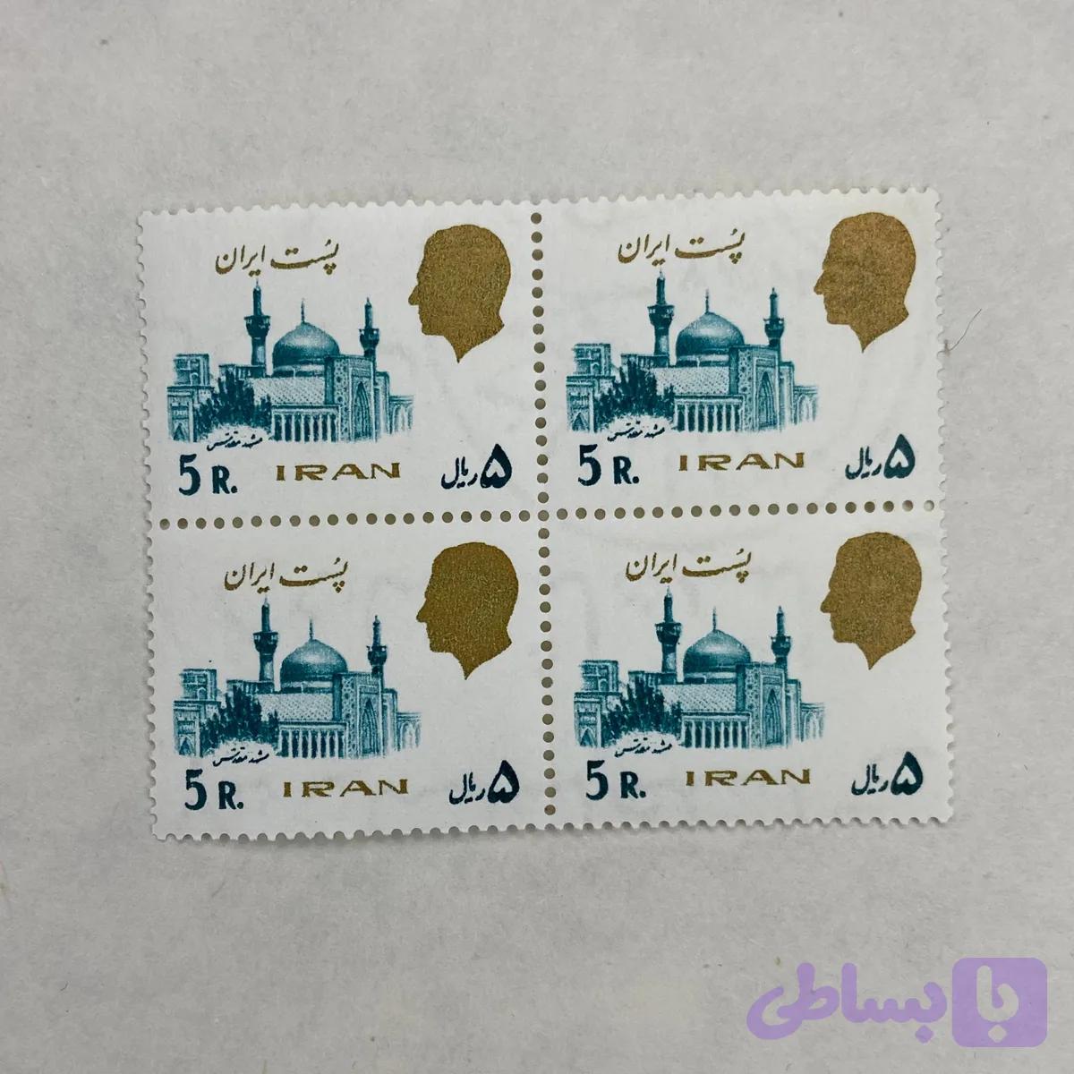 بلوک تمبر پهلوی (20)