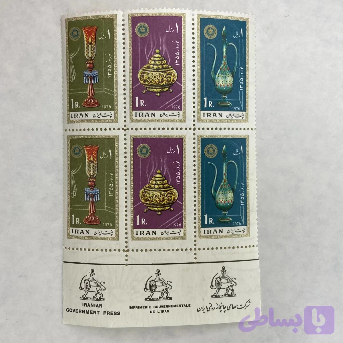 بلوک تمبر پهلوی (32)