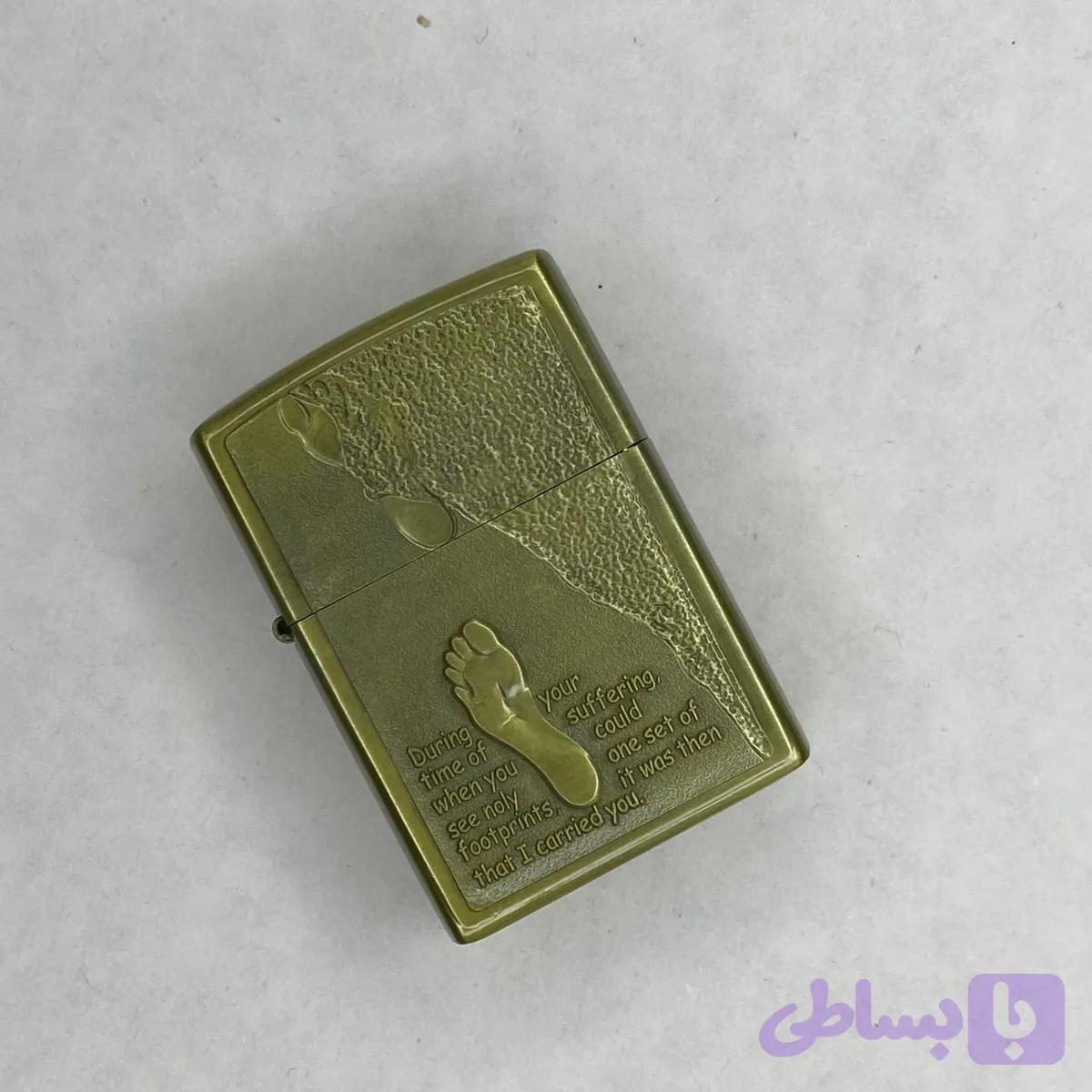 فندک بنزینی مدل ساحل