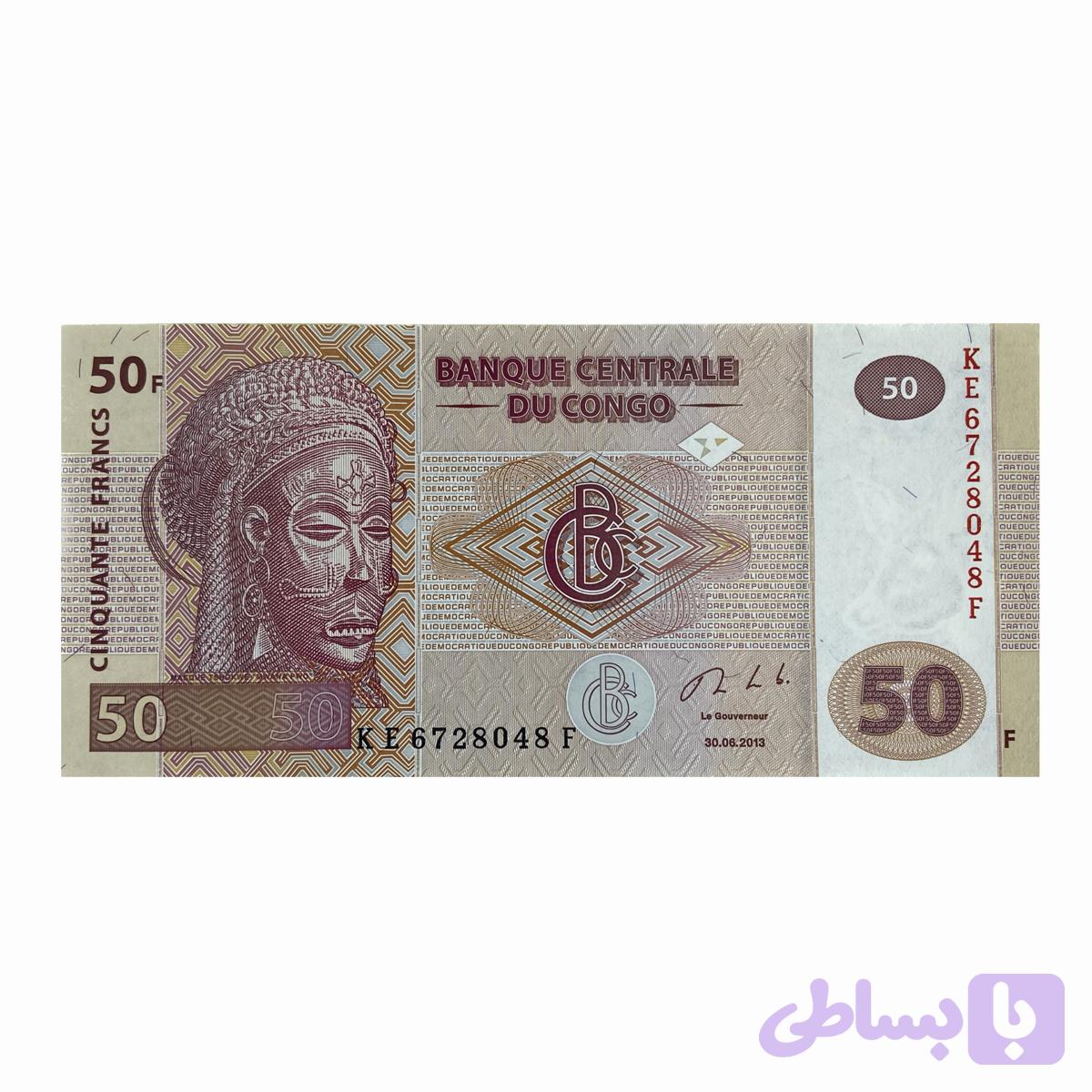 اسکناس 50 فرانک کنگو — تصویر 1