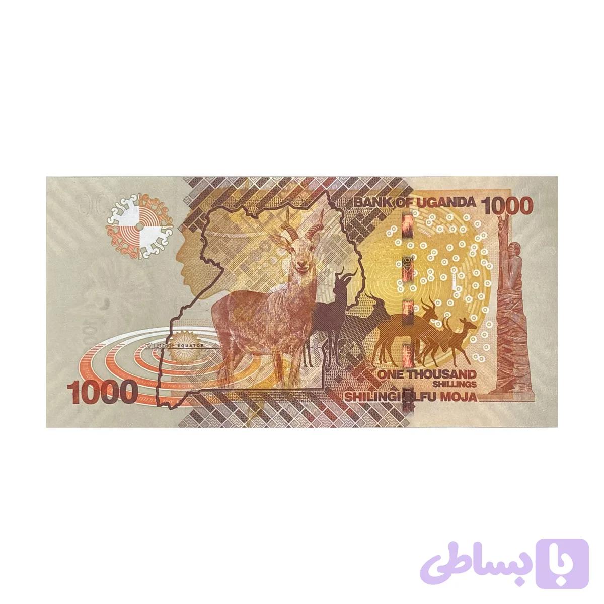 اسکناس 1000 شیلینگ اوگاندا — تصویر 1