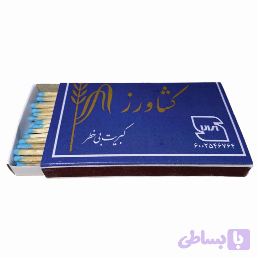 کبریت توکلی مدل 1402