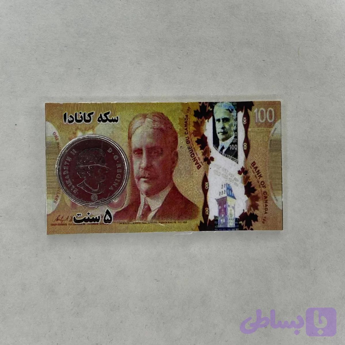 سکه 5 سنت کانادا — تصویر 1