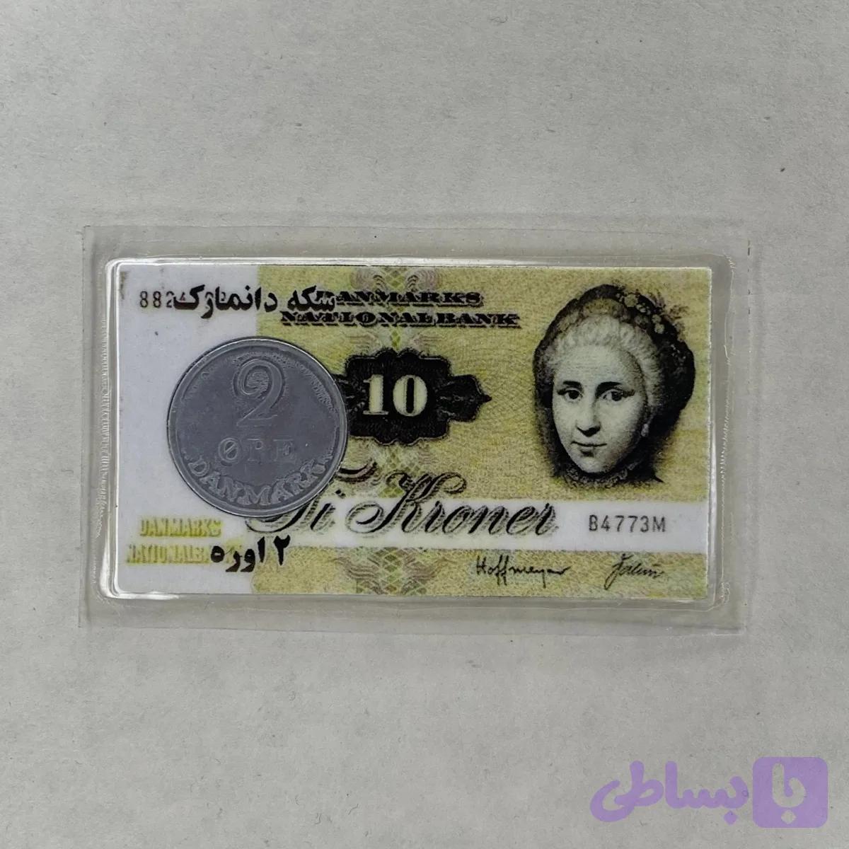 سکه 2 اوره دانمارک — تصویر 1