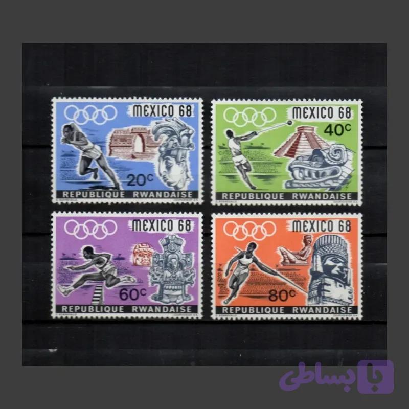 تمبر المپیک 1968 مکزیک