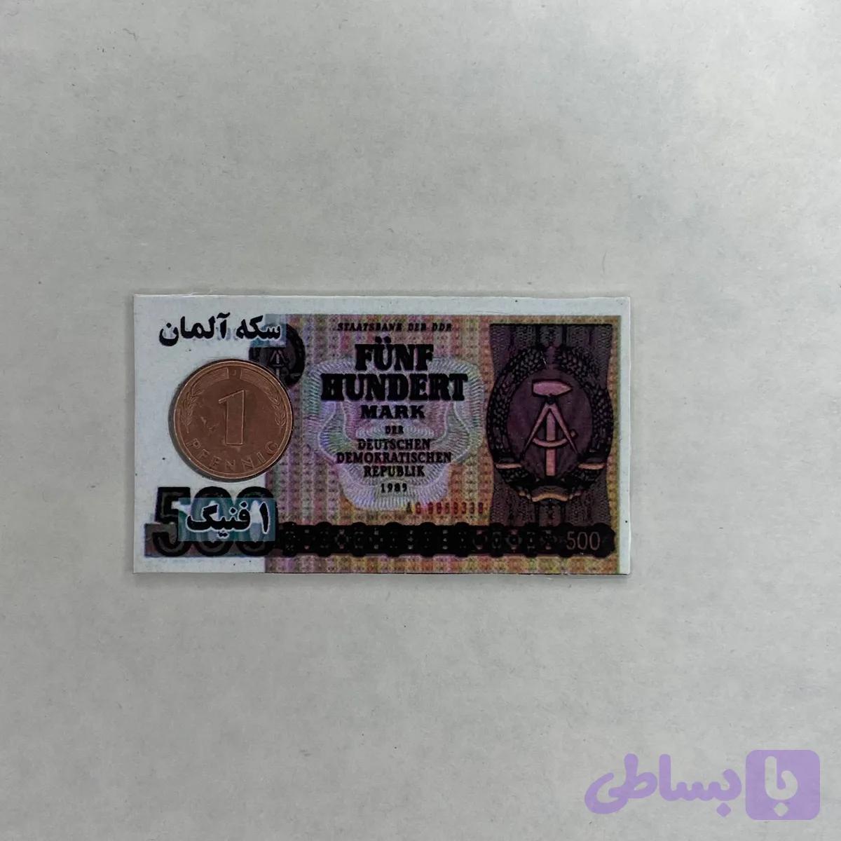 سکه 1 فنیگ آلمان — تصویر 1