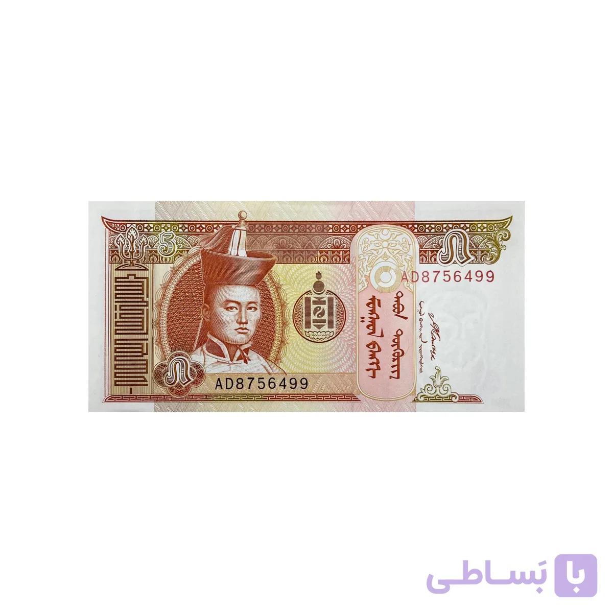 اسکناس 5 توگریک مغولستان — تصویر 1