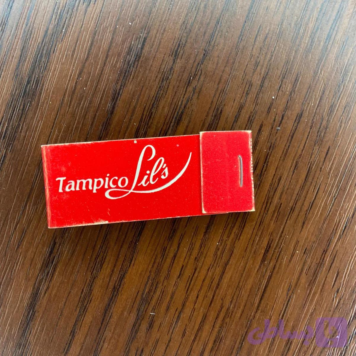 کبریت کتابی مدل 103 — تصویر 1