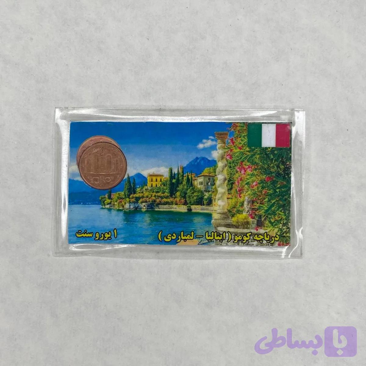 سکه 1 سنت ایتالیا — تصویر 1