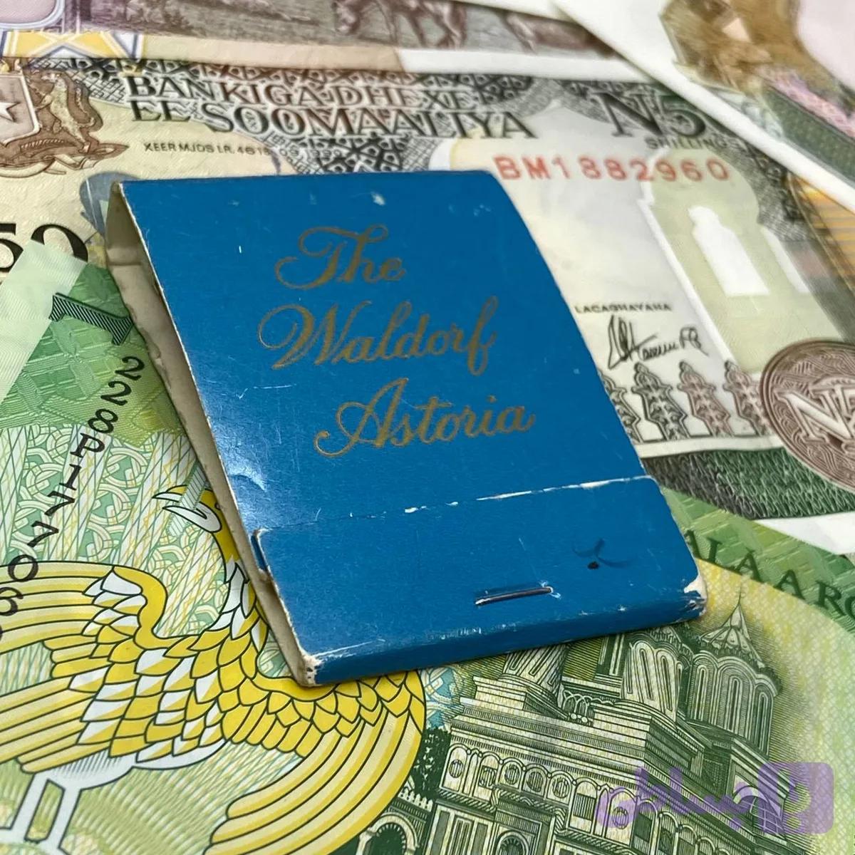 کبریت کتابی مدل ۴۴ — تصویر 1