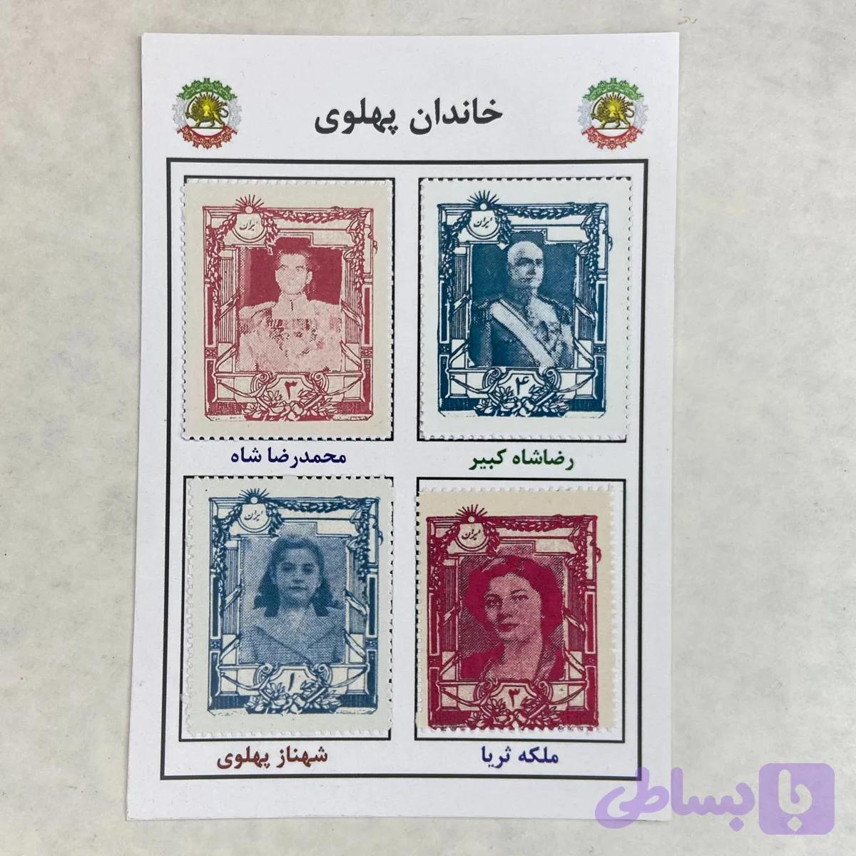 طرح تمبر قدیمی (5)